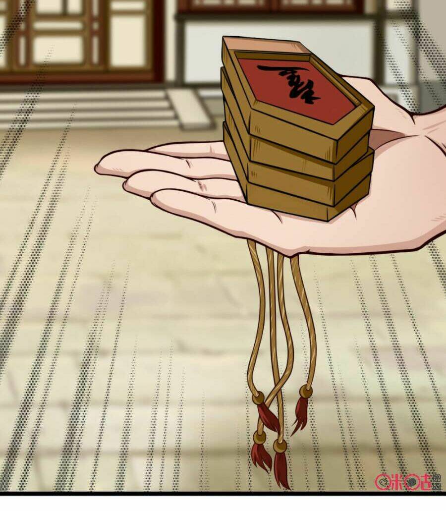 Tu Tiên Cuồng Thần: Chapter 10