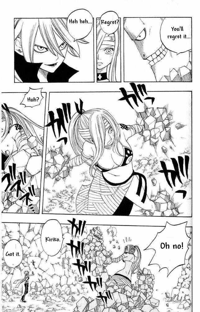 Monster Soul: Chapter 6