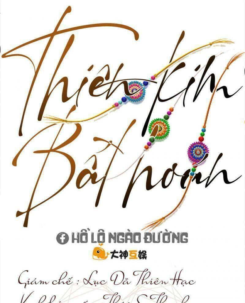 Thiên Kim Bất Hoán: Chapter 84