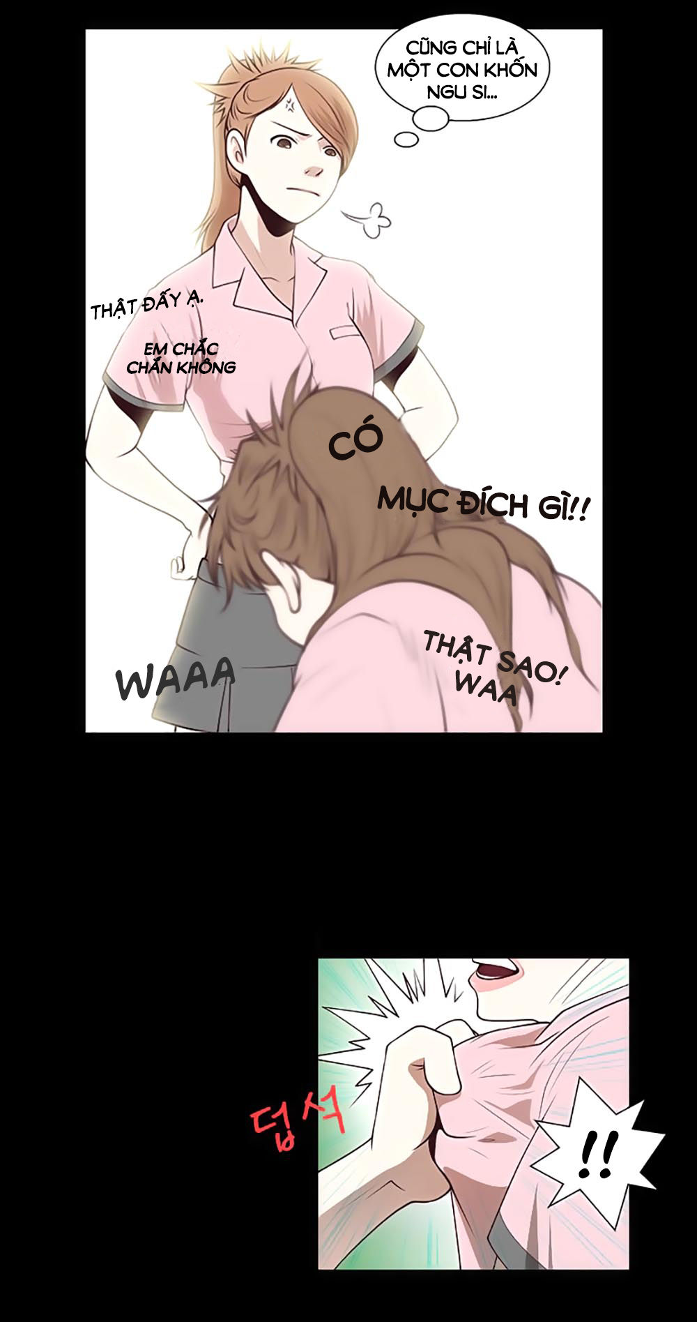 Mrs. Seonnyeo: Chapter 17