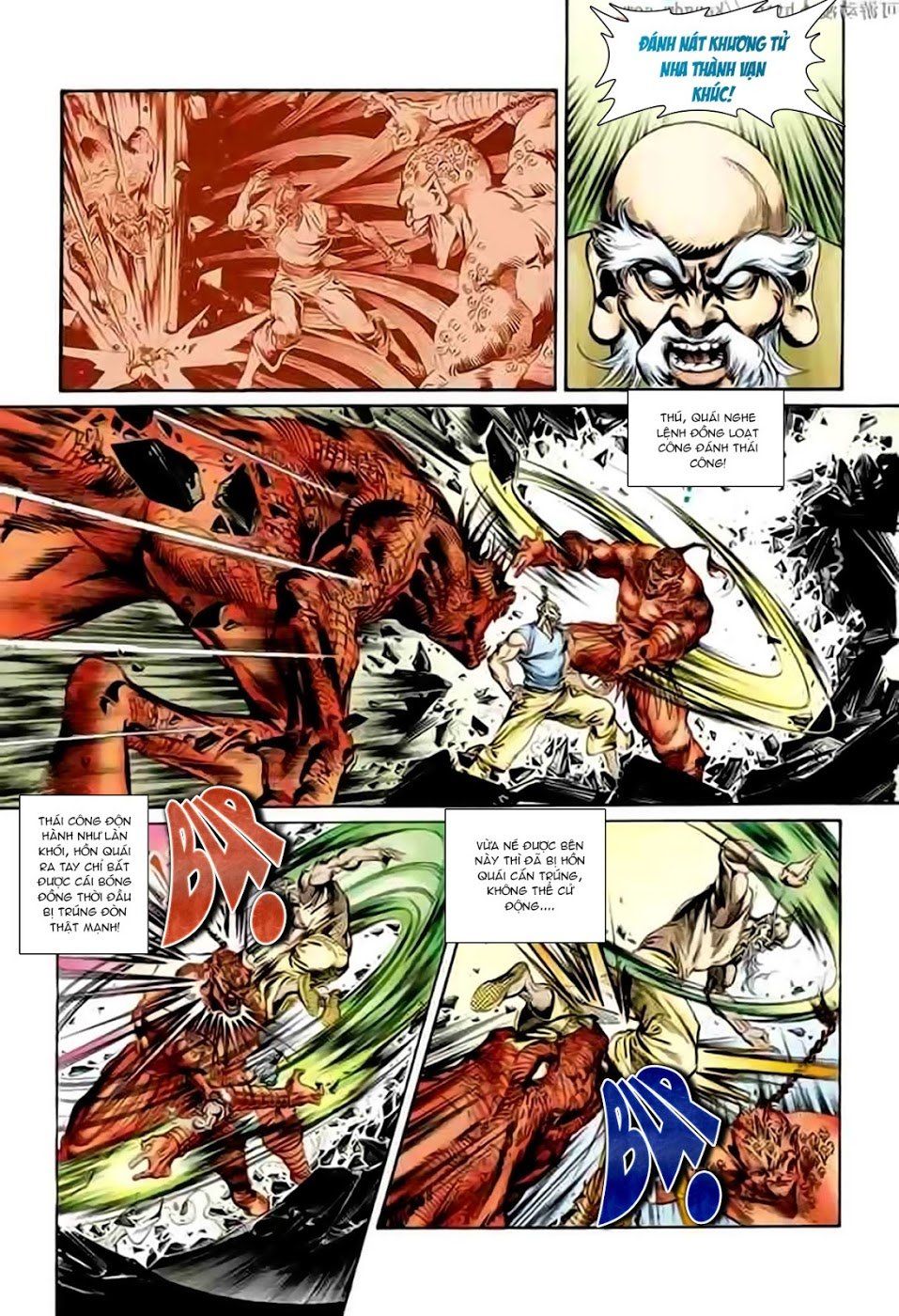 Thiên Tử Truyền Kỳ 1: Chapter 106