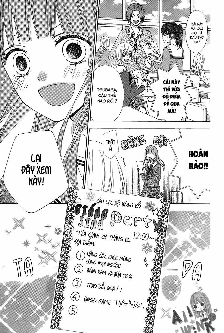 Tsubasa To Hotaru: Chapter 21