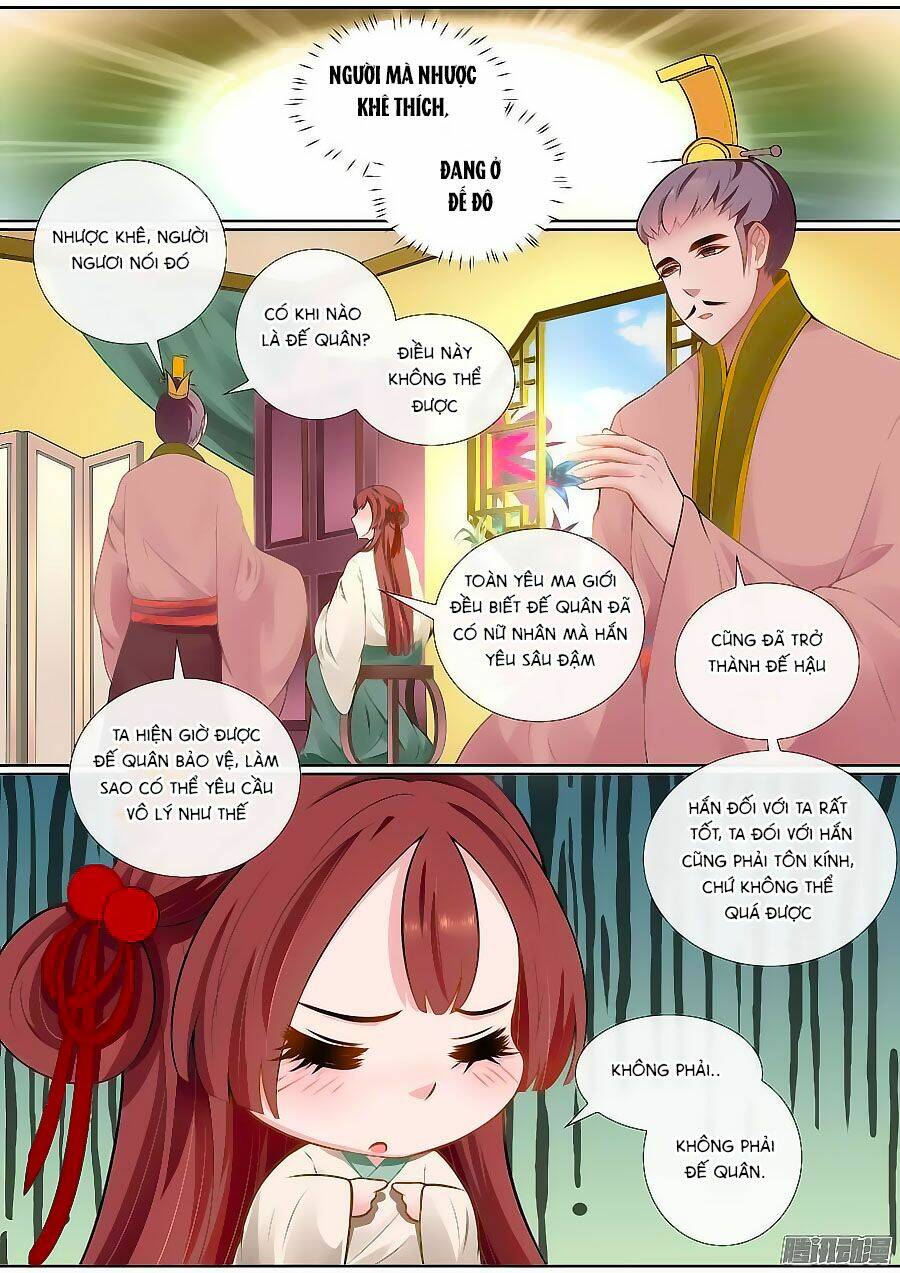 Cố Lên Nào, Đại Ma Vương: Chapter 103