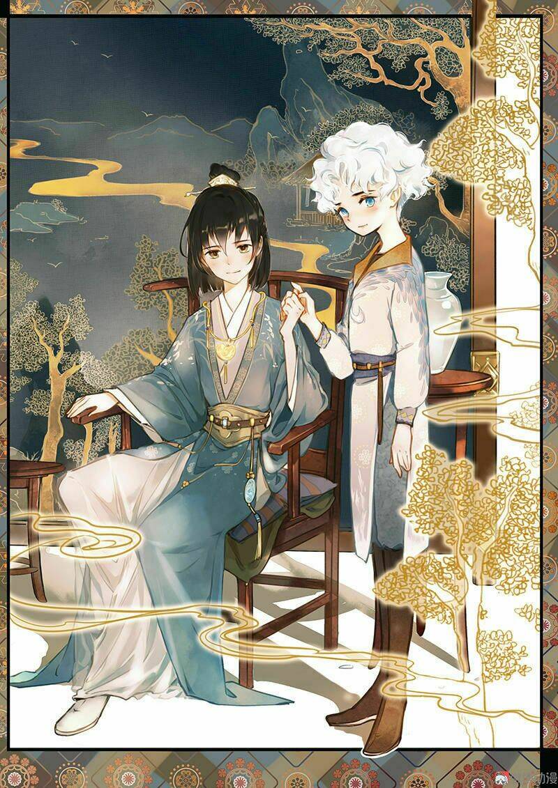 Thiếu Nữ Tản Mộng Đàm: Chapter 1.1