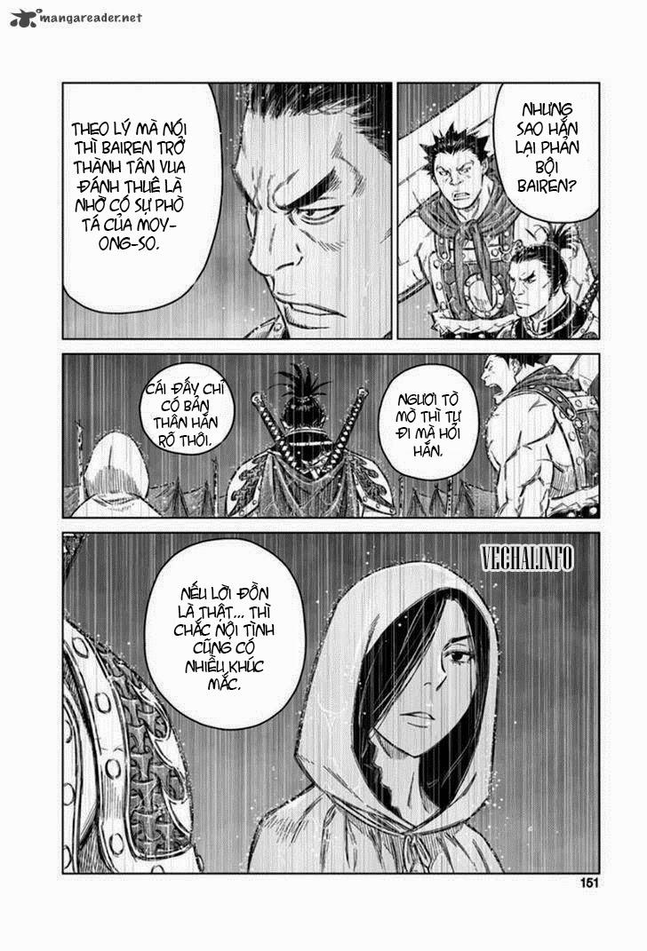 Mercenary Maruhan: Chapter 18