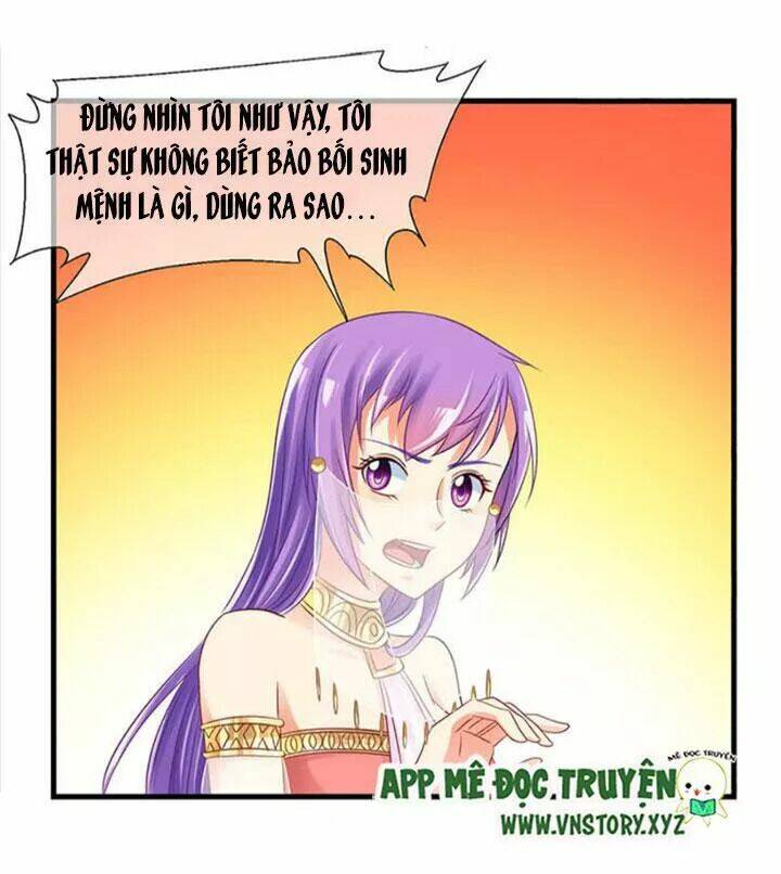 Bồn Tắm Có Vấn Đề?: Chapter 53