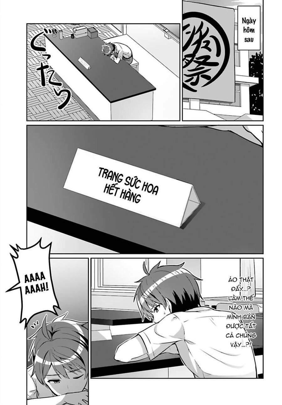 Danjo No Yuujou Wa Seiritsu Suru: Chapter 1