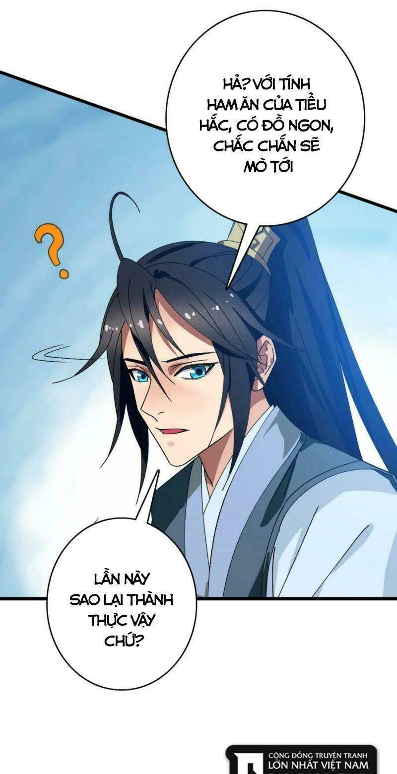 Siêu Đạo Thần Thuật: Chapter 122