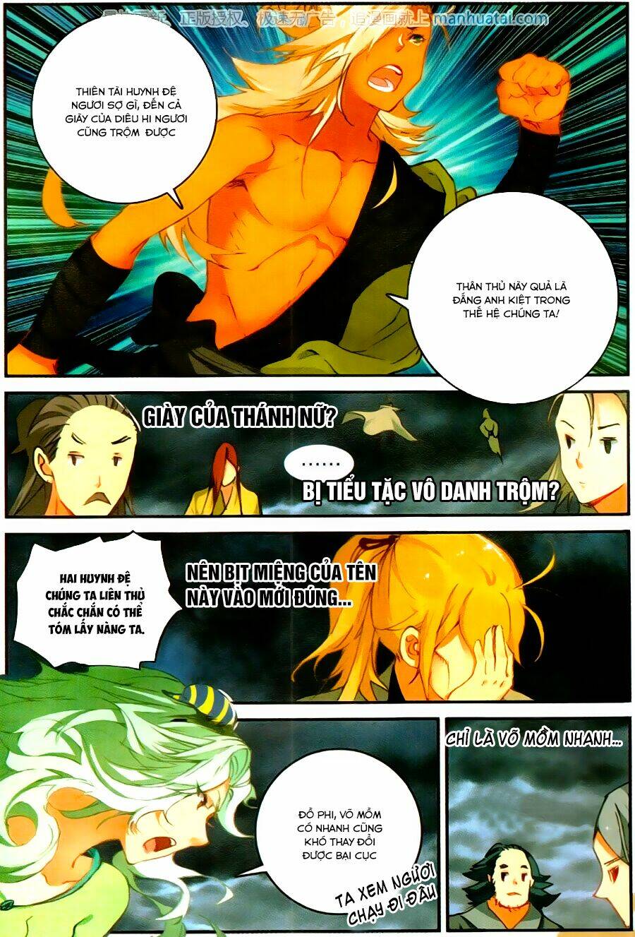 Già Thiên: Chapter 61