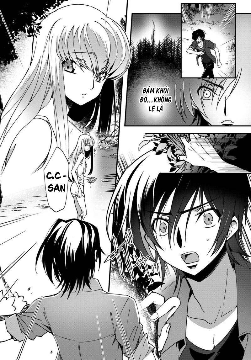 Kateikyoushi No Lelouch-San: Chapter 8