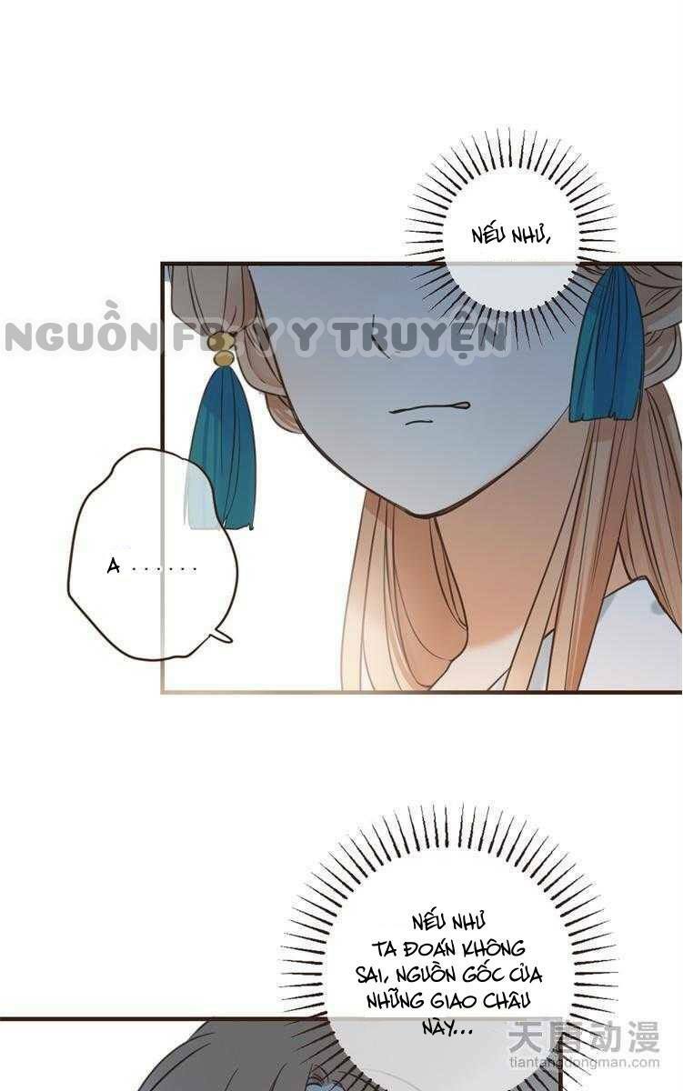 Giáo chủ yêu nghiệt mau nằm xuống: Chapter 27