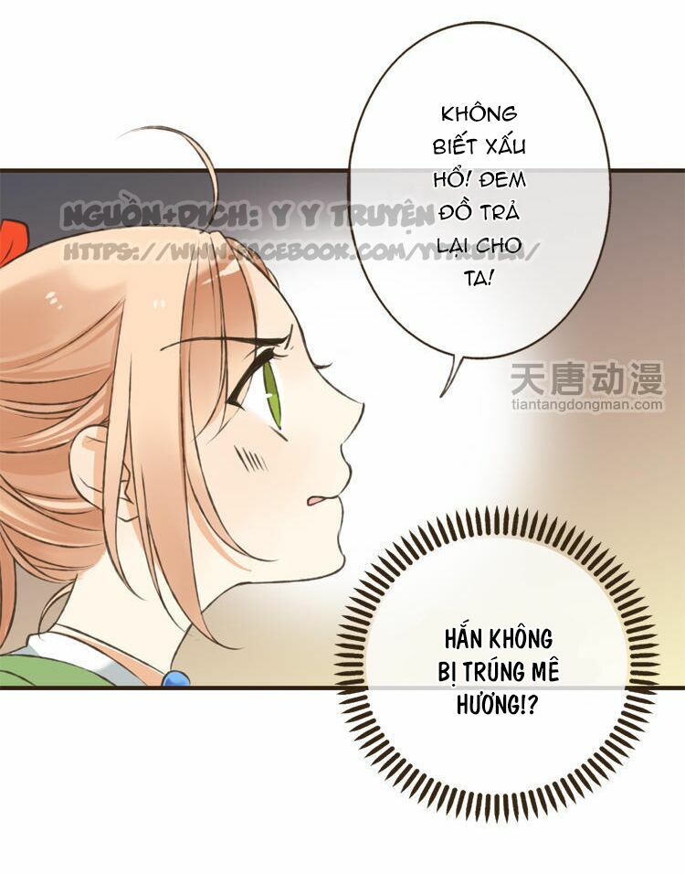 Giáo chủ yêu nghiệt mau nằm xuống: Chapter 2.2