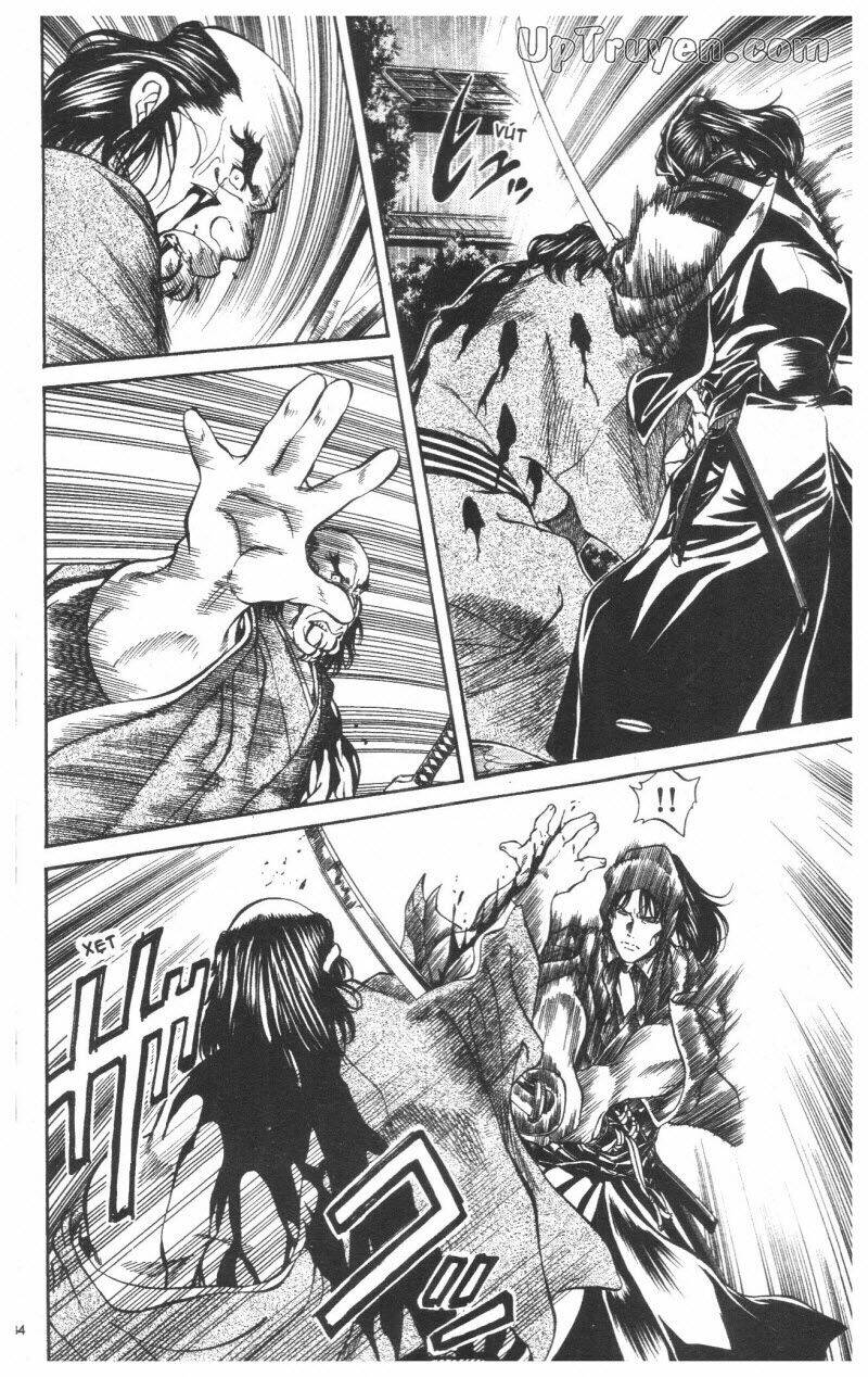Getsu Seiki - Sayonara Shinsengumi: Chapter 5