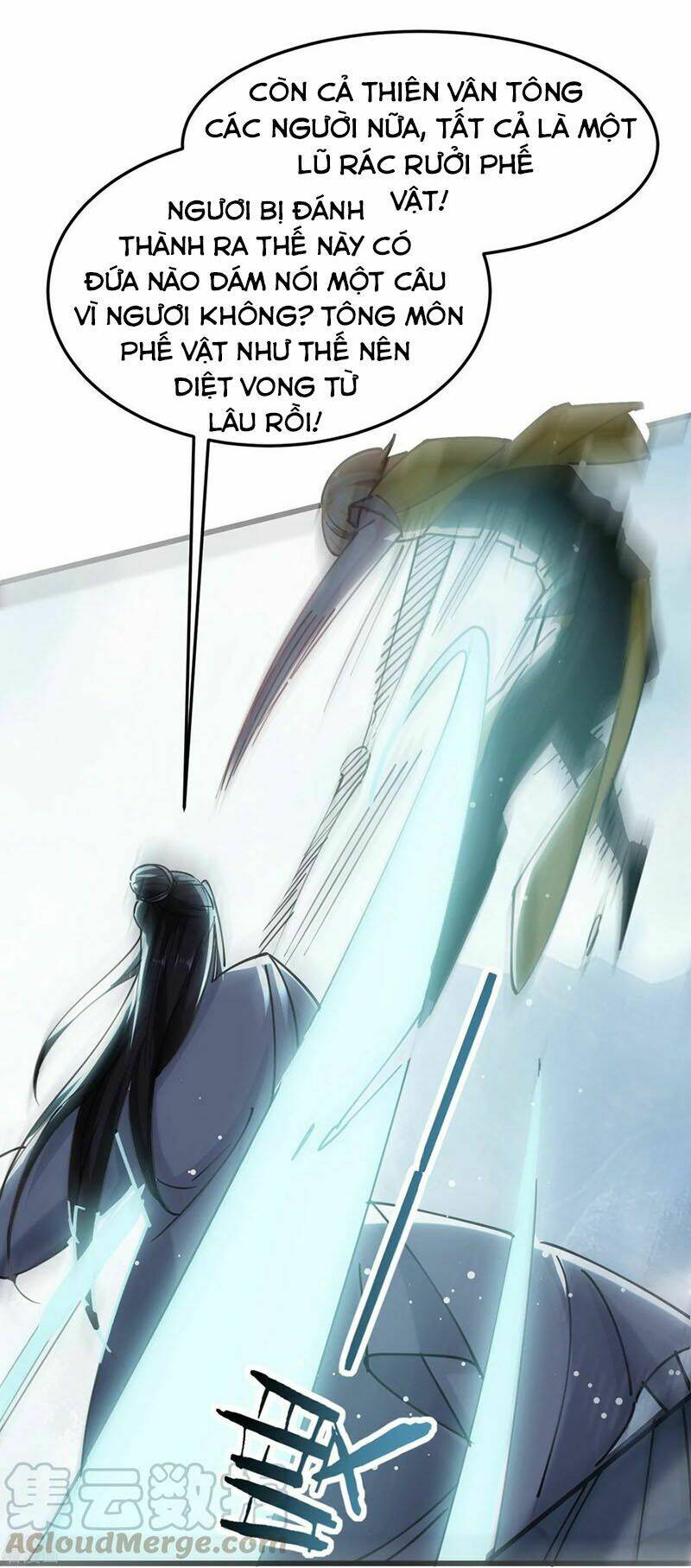 Vạn Giới Tiên Vương: Chapter 80