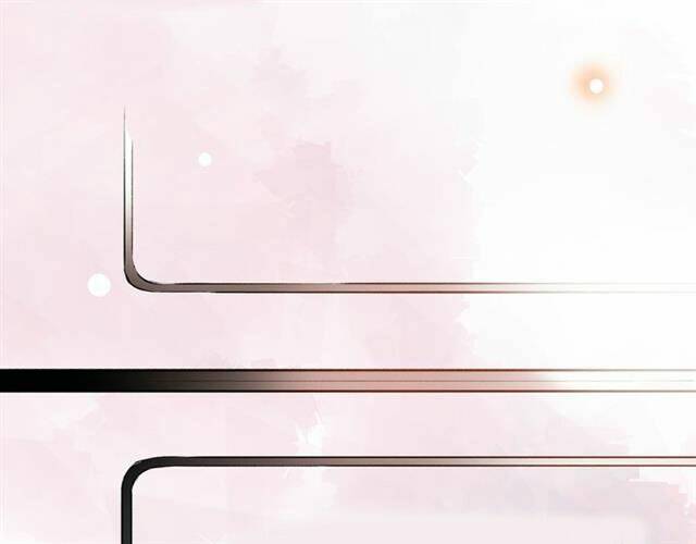 Trạch Thượng Tịch Mịch Huỳnh Hỏa: Chapter 11