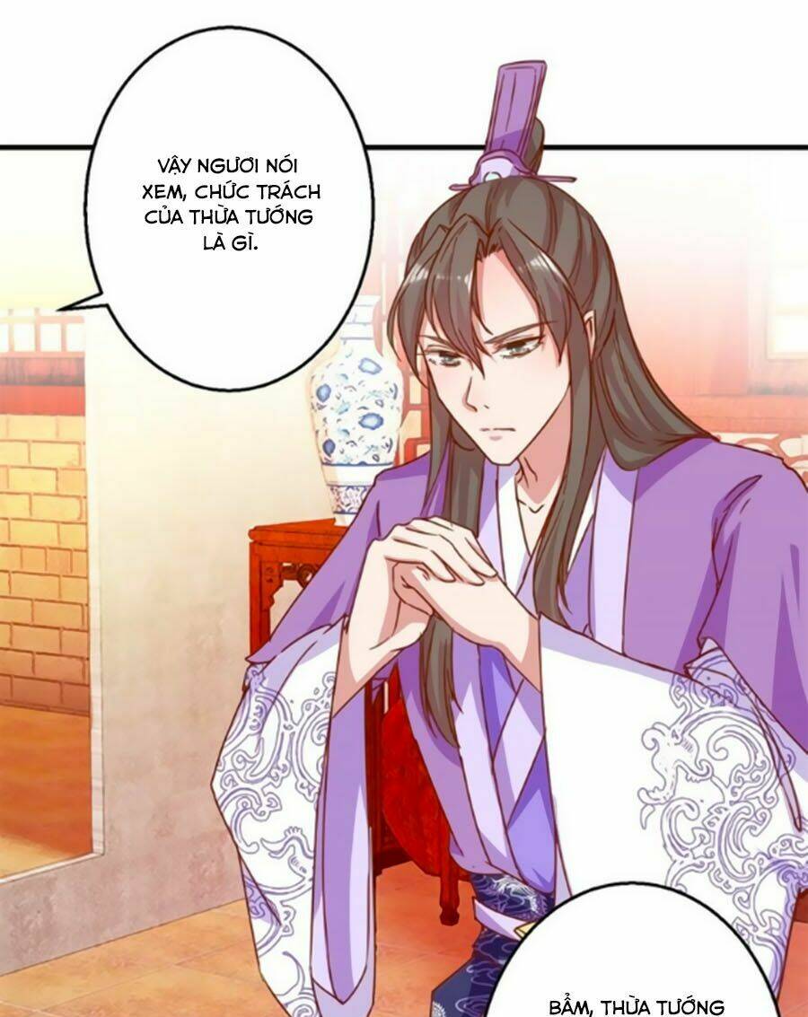 Hoàng Thượng Ở Trên, Thần Ở Dưới: Chapter 5