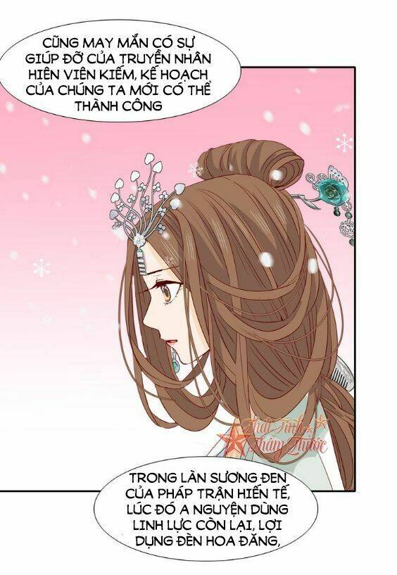 Mộng Văn Sơn Hải Kinh: Chapter 22