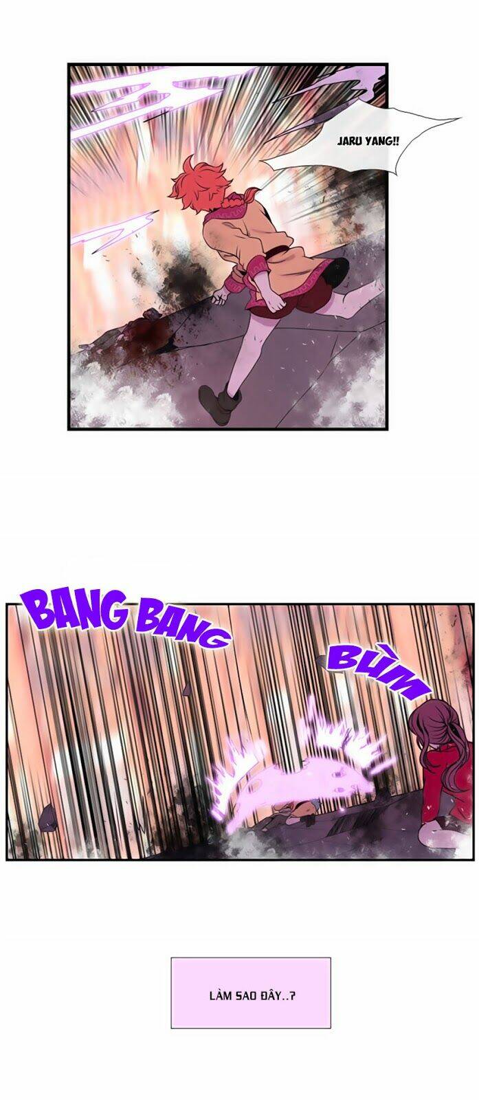 Beautiful Stranger: Chapter 14