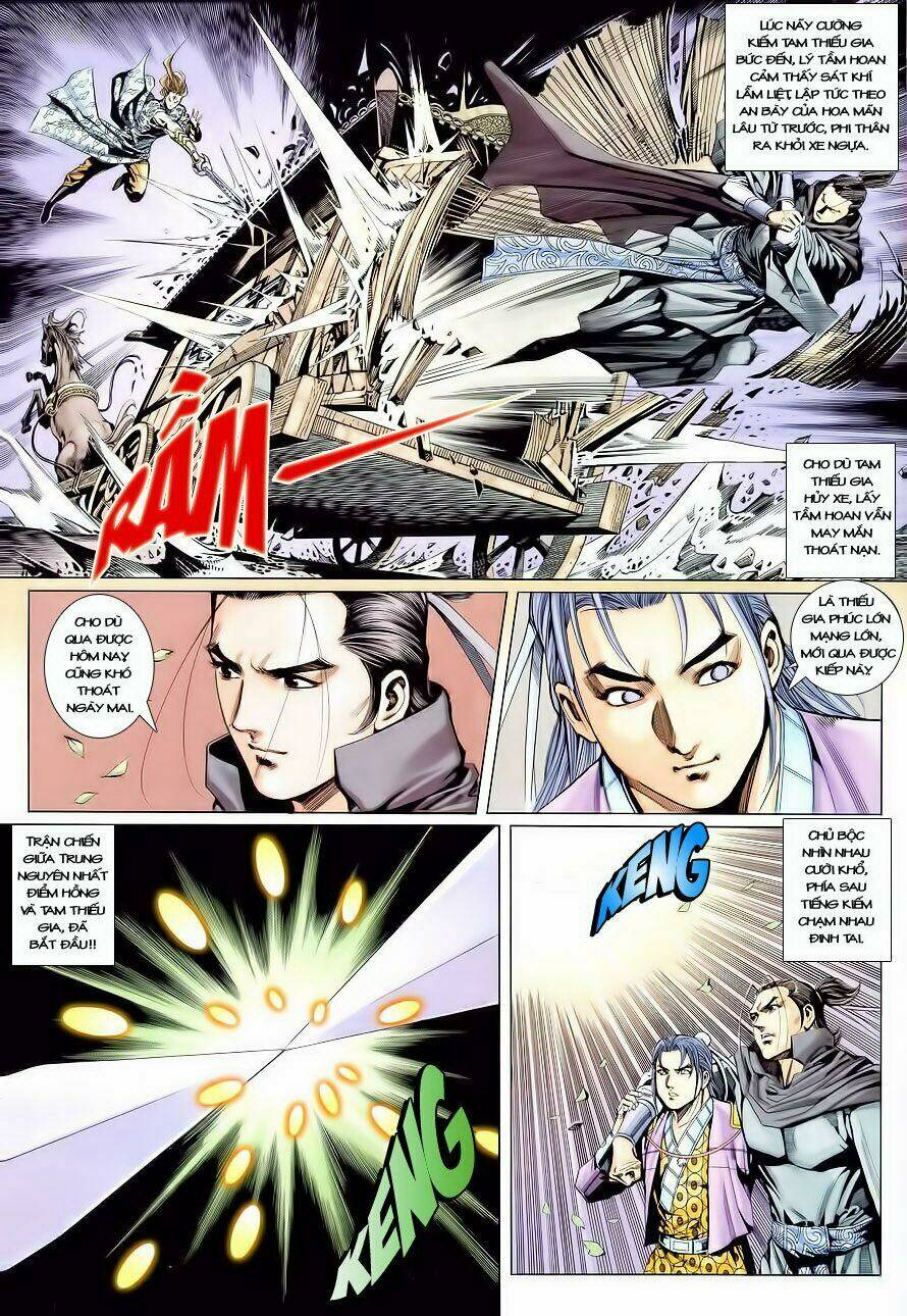 Cổ Long Quần Hiệp: Chapter 17