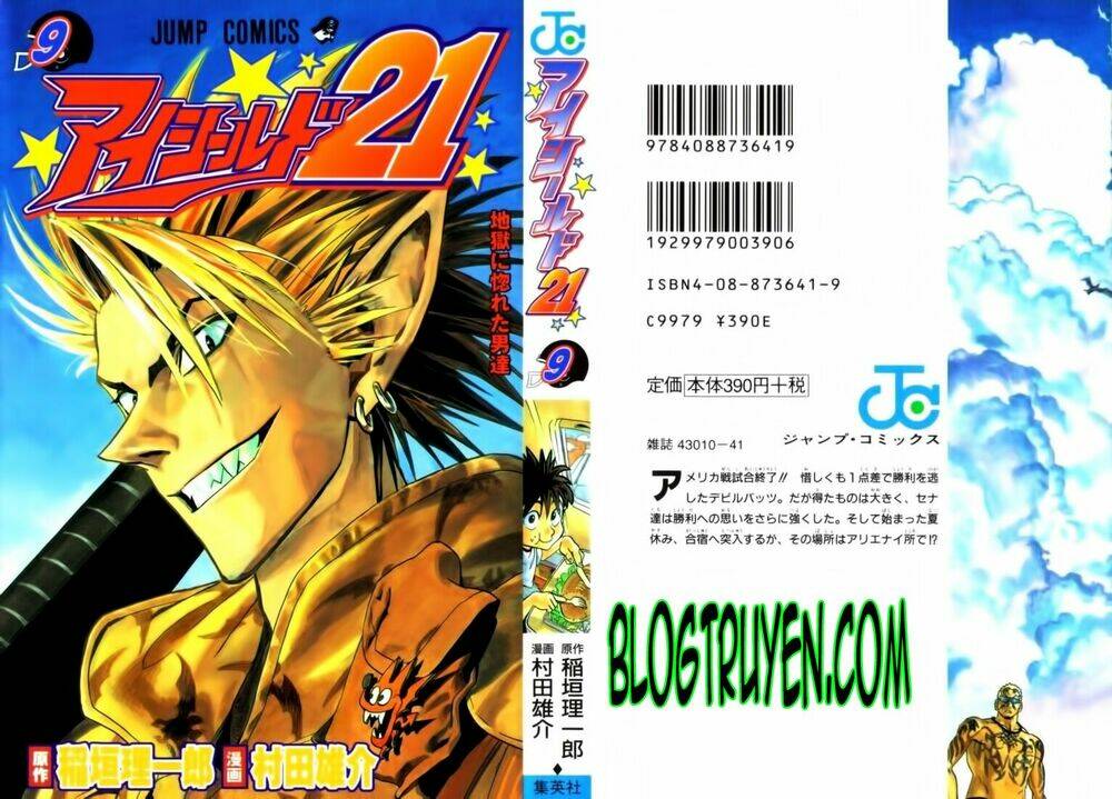 Lá Chắn Mắt: Chapter 71