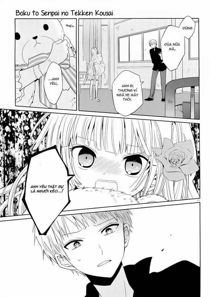 Boku To Senpai No Tekken Kousai: Chapter 2