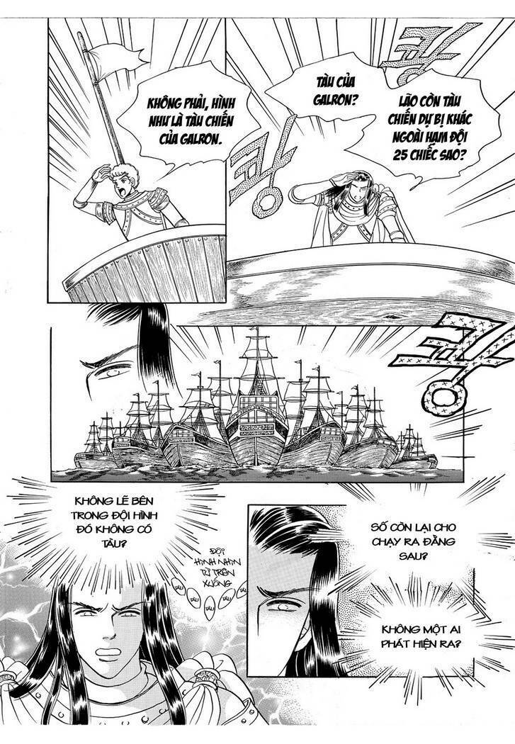 Princess Manhwa: Chapter 39