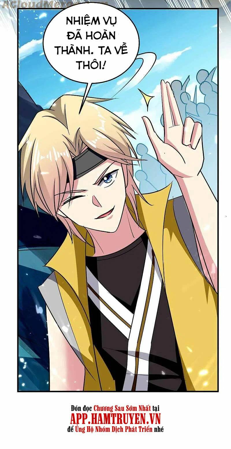 Vạn Giới Tiên Vương: Chapter 186