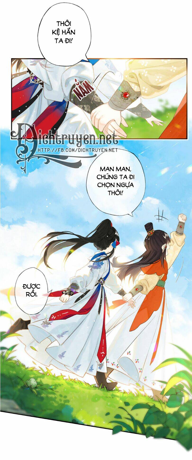 Lưu Hoa Bất Cập Xuân: Chapter 37