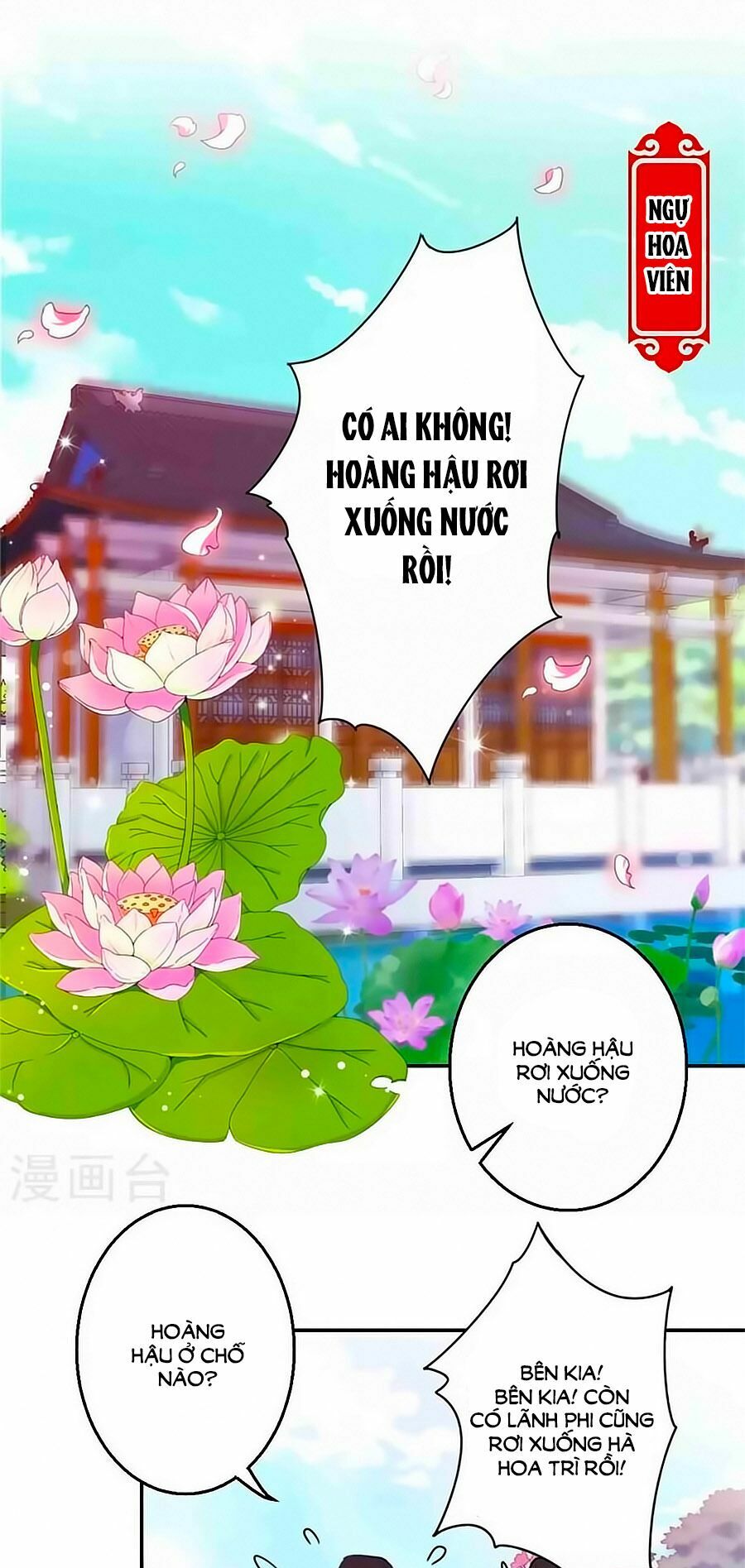 Vương Gia ! Ngươi Thật Bỉ Ổi !: Chapter 424