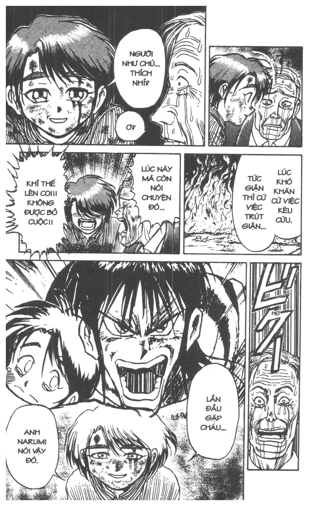 Fujita Kazuhiro: Chapter 3