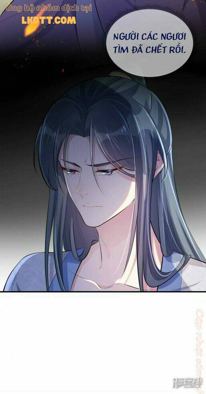 Nhật Kí Học Tập Của Hắc Liên Hoa: Chapter 17