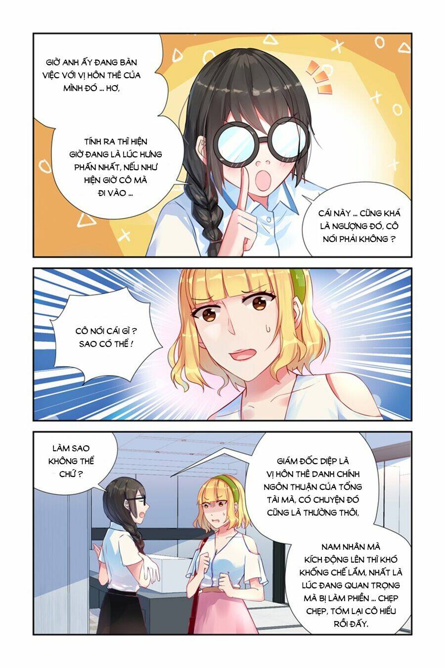 Bá Tình Ác Thiếu: Dạy Bảo Tiểu Đào Thê: Chapter 11