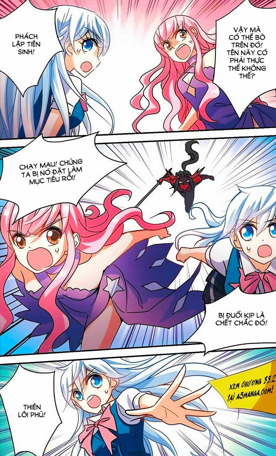 Tô Tịch Kỳ Quái: Chapter 88.1