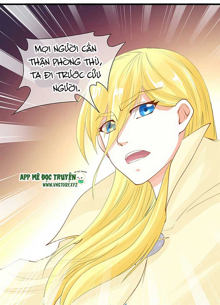 Bồn Tắm Có Vấn Đề?: Chapter 19