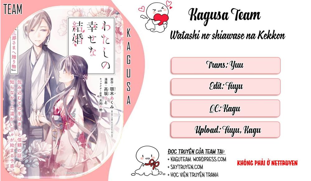 Watashi No Shiawase Na Kekkon: Chapter 12