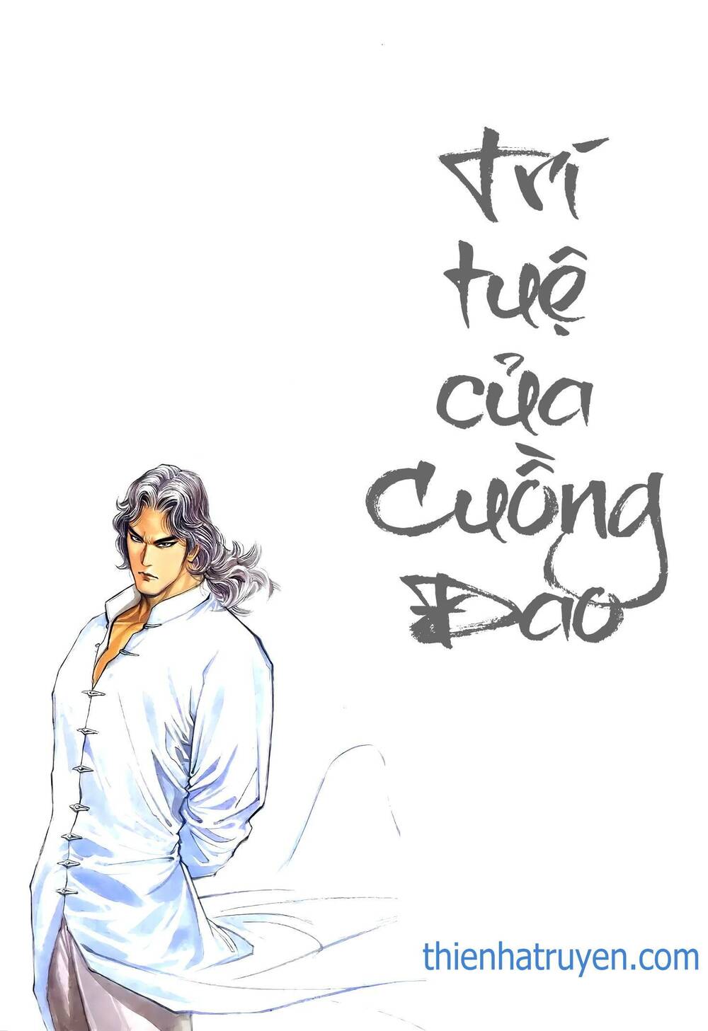 Thiên Sát Cuồng Đao: Chapter 22