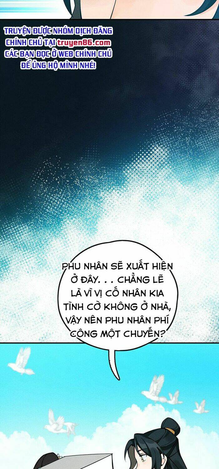 Là Thánh Hoàng Chính Đạo, Ta Cưới Ma Tôn Tà Đạo？！: Chapter 14