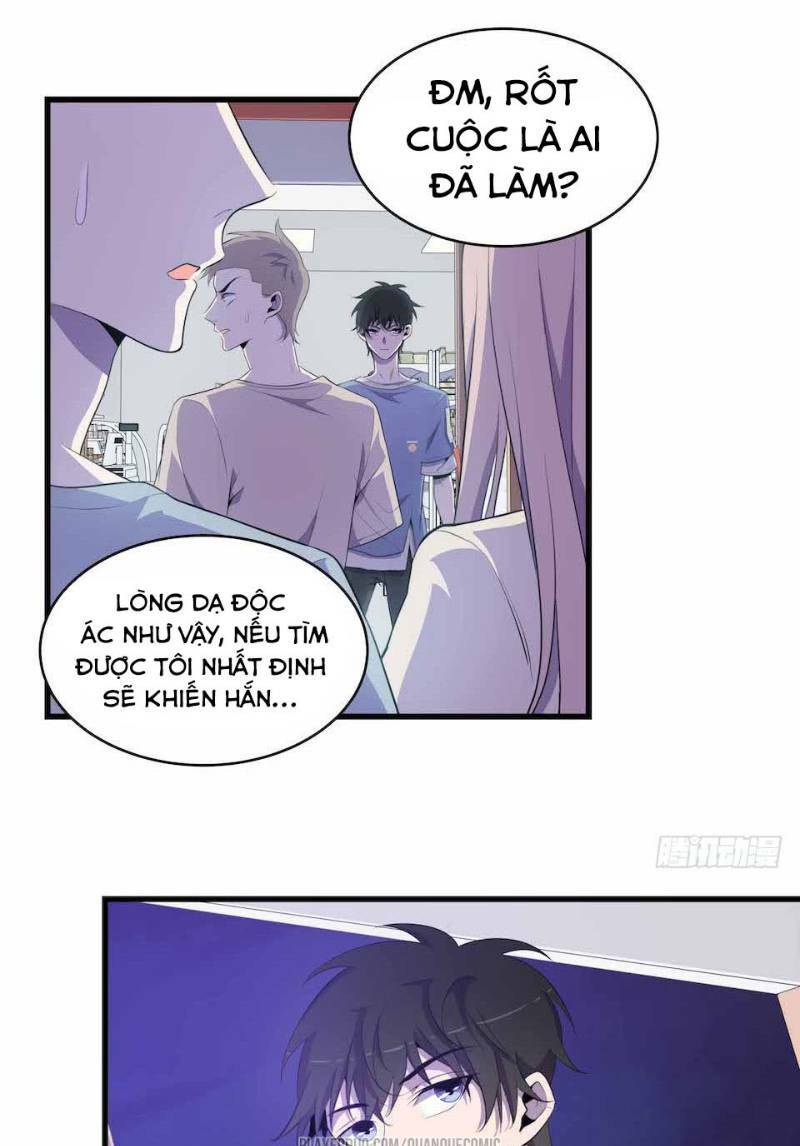 Thát Không Mê Thất: Chapter 23