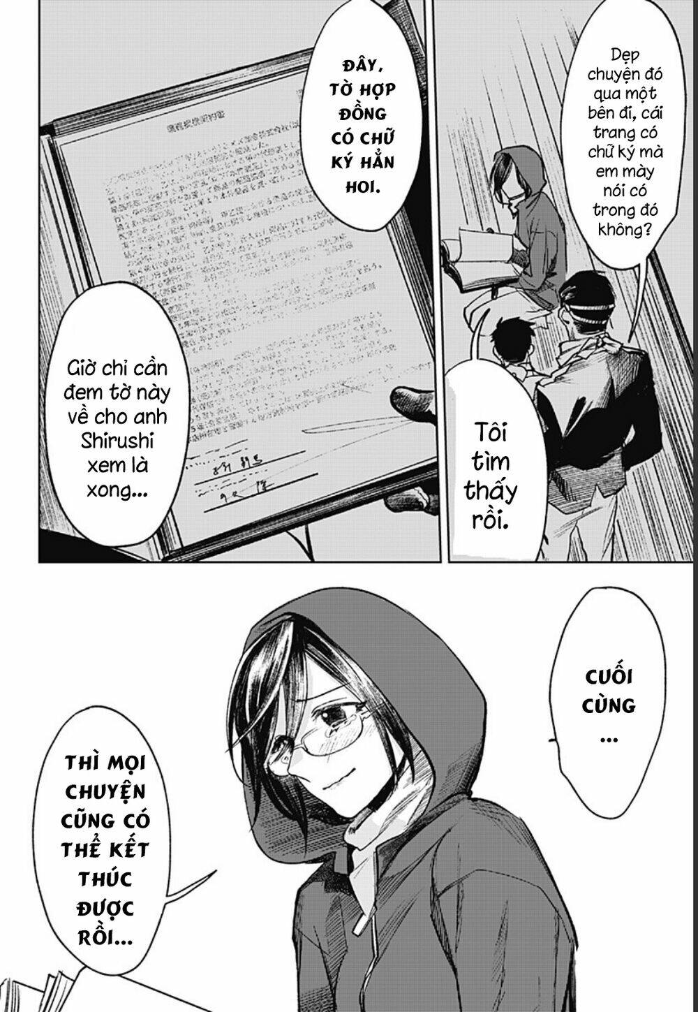 Cô Giáo Mít Ướt: Chapter 19