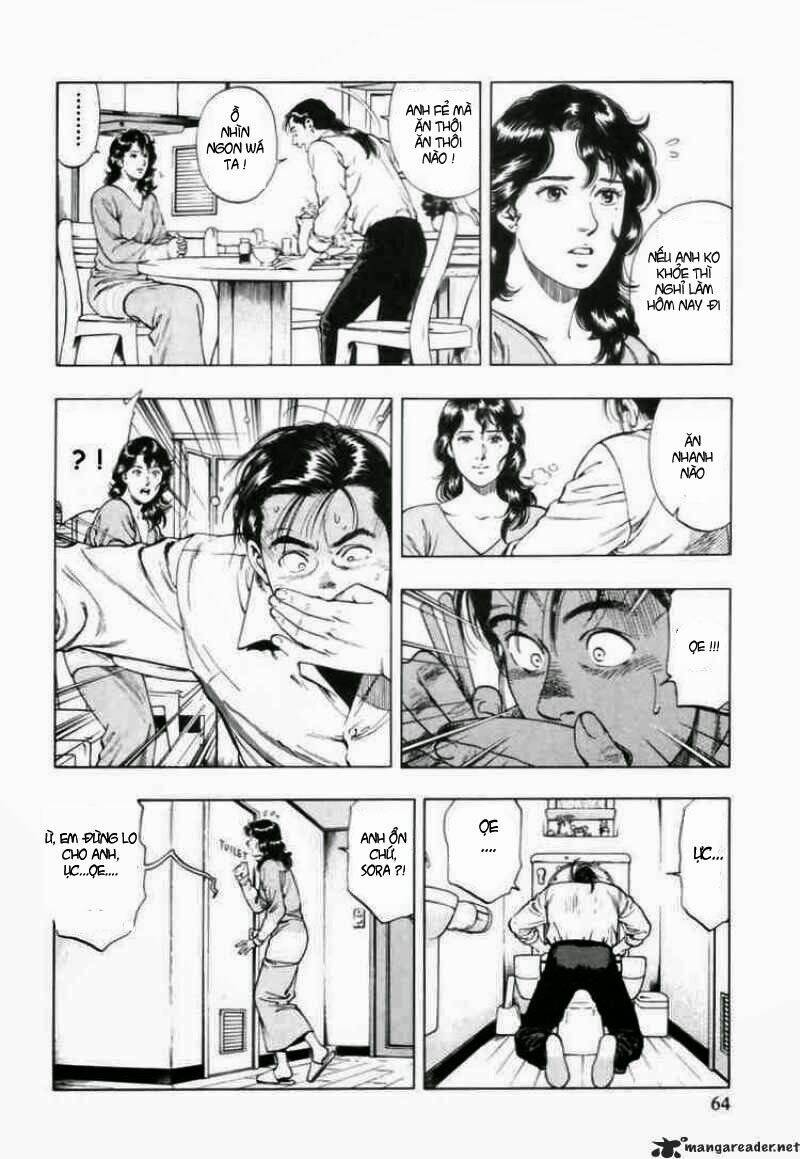Family Compo: Chapter 31