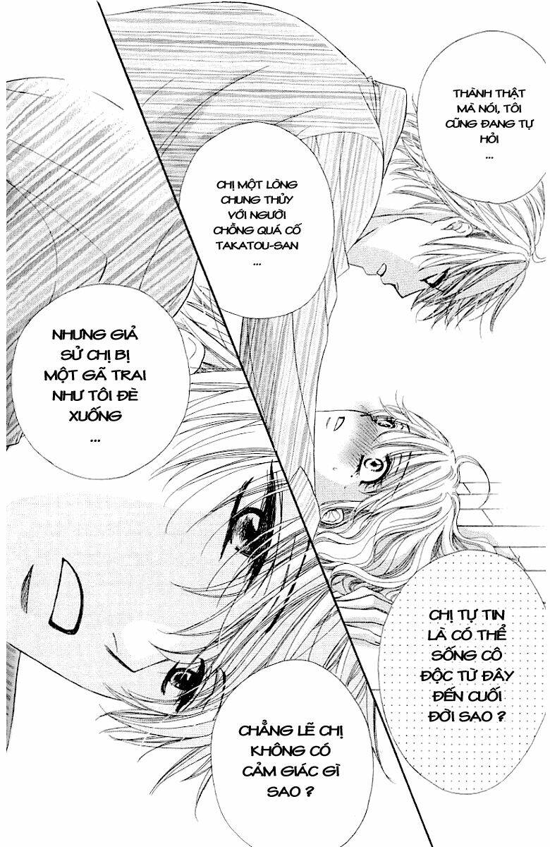 Yoru Cafe: Chapter 3