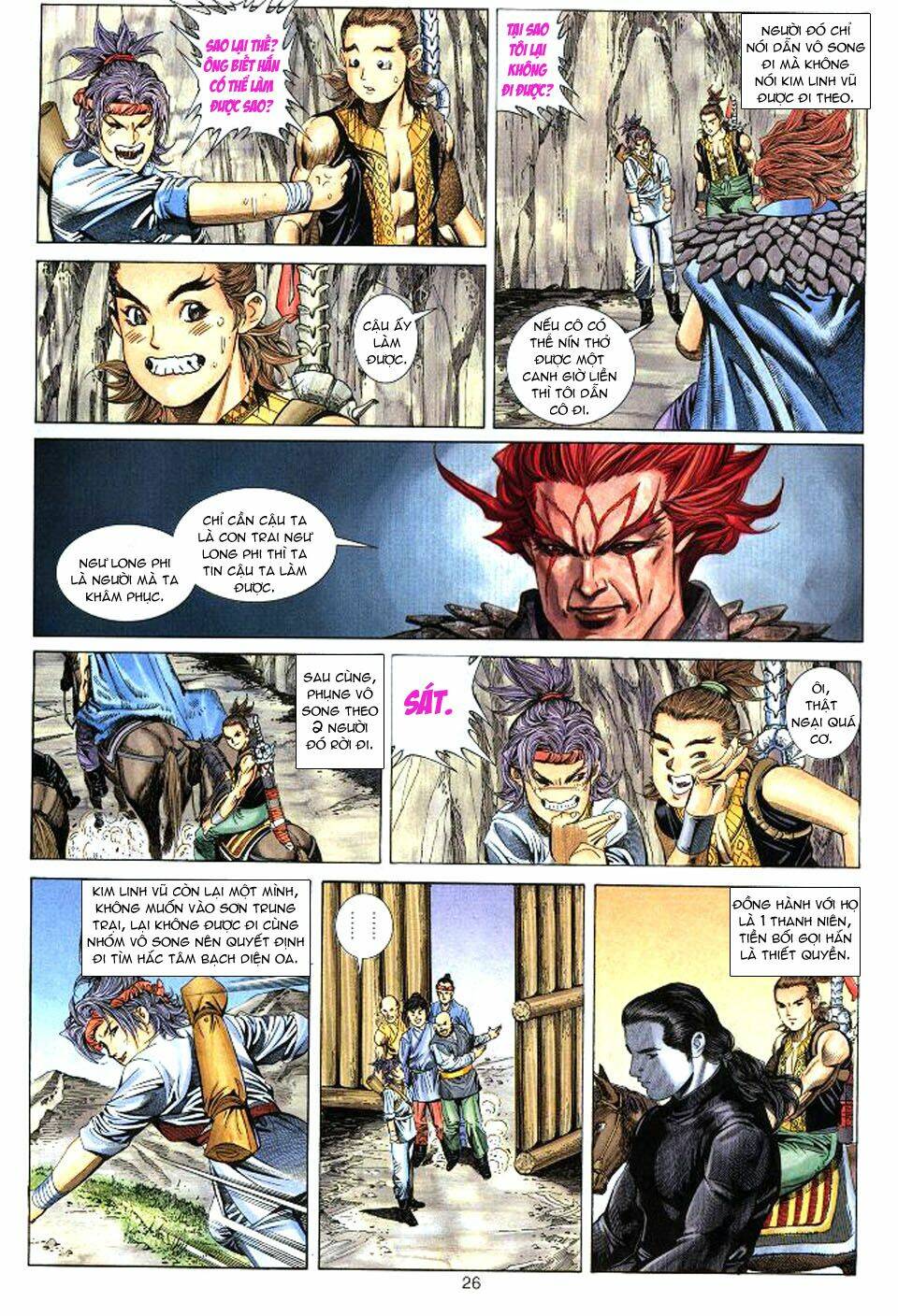 Tuyệt Thế Vô Song: Chapter 35