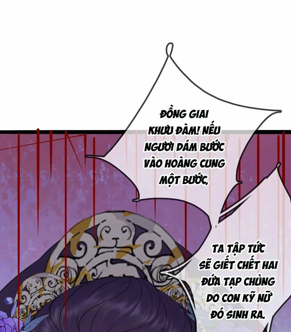 Thái Tử, Người Thật Ngọt Ngào: Chapter 43