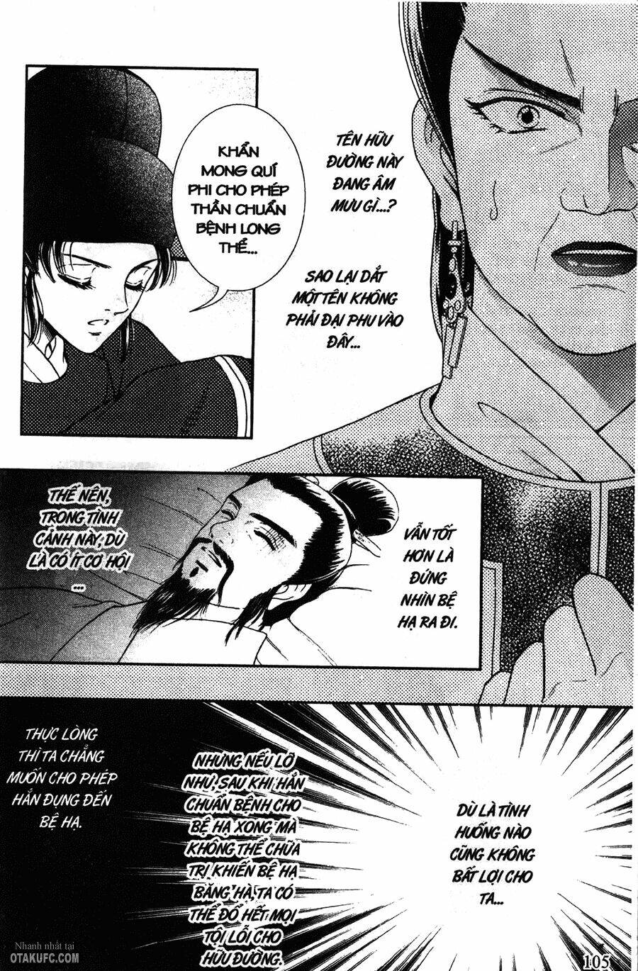 Shin Saiseien - Minouchou Kyuutei Monogatari: Chapter 9