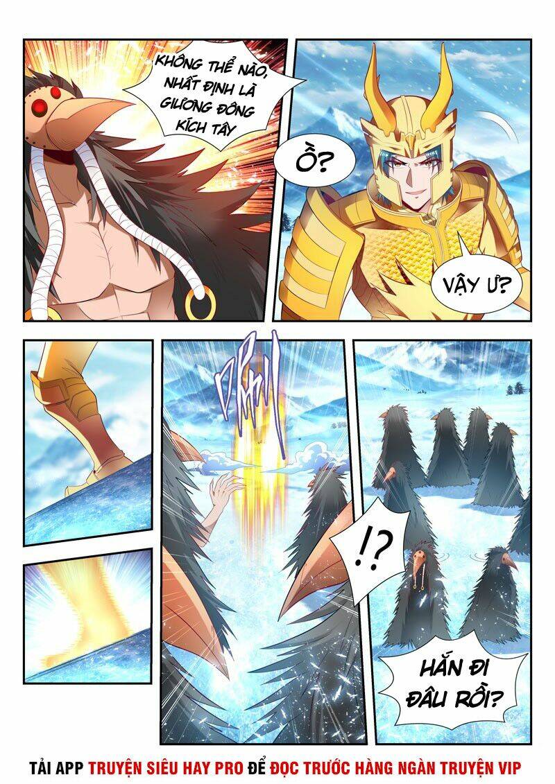 Vạn Giới Thần Chủ: Chapter 161