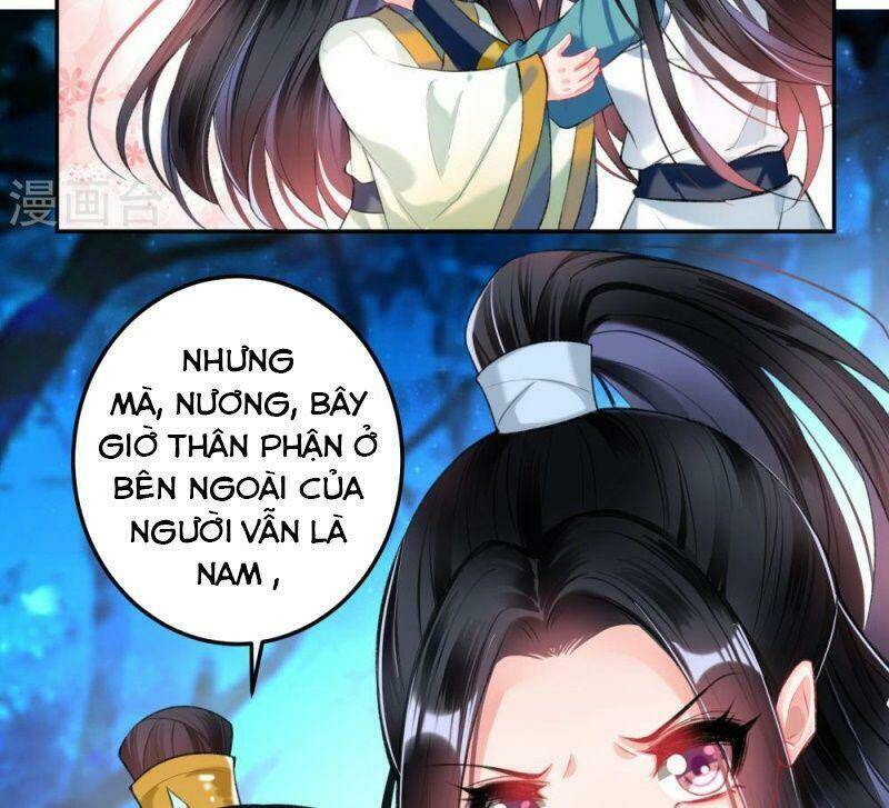 Vương Gia, Áo Lót Của Ngươi Rơi Mất Rồi: Chapter 61
