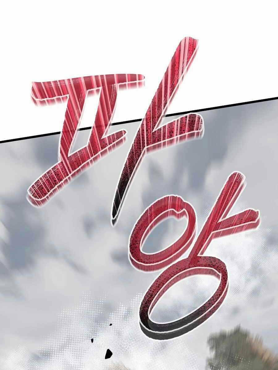 Đông Phương Bất Bại: Chapter 4