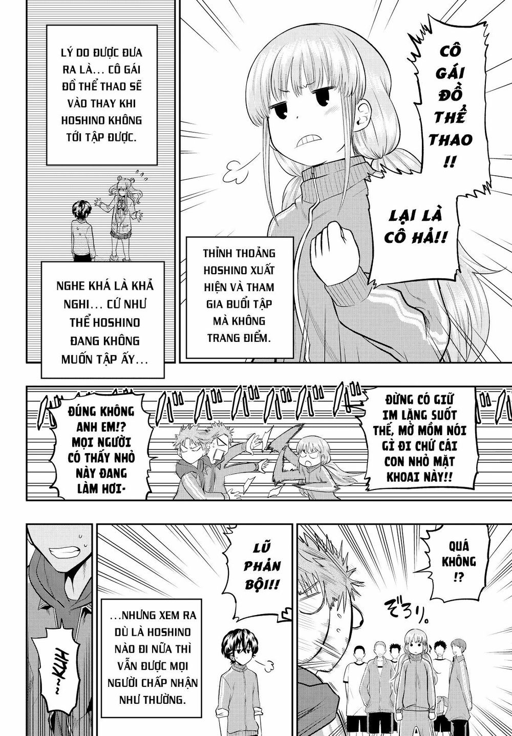 Hoshino, Me O Tsubutte: Chapter 53