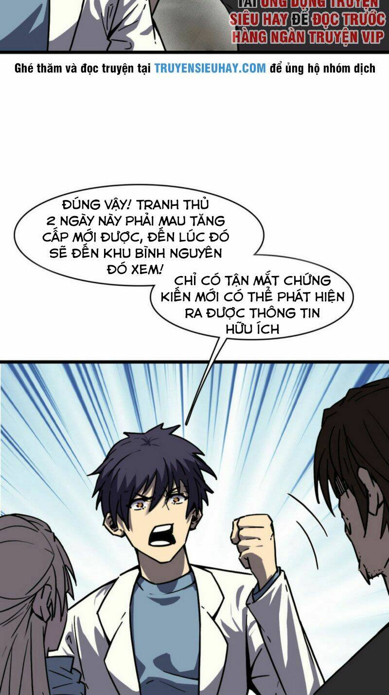 Bị Ép Trở Thành Cứu Thế Chủ: Chapter 16