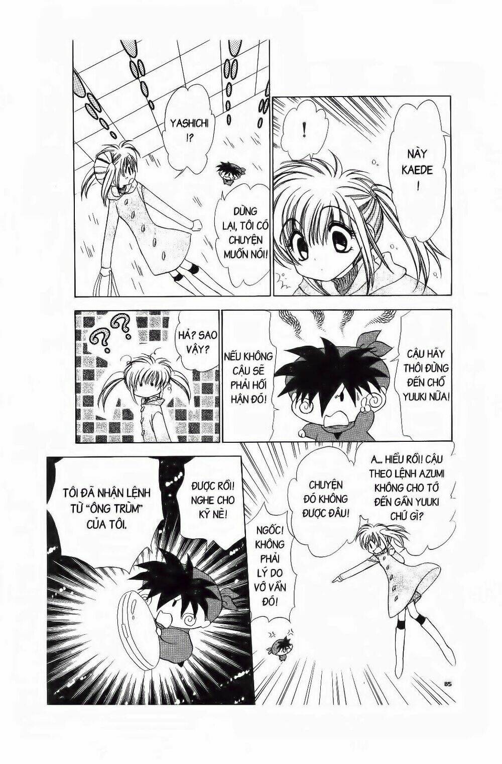 Chiếc Ly Kỳ Diệu: Chapter 33